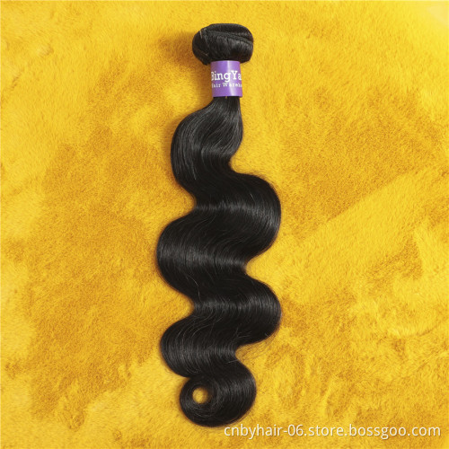 Wholesale raw brazilian virgin cuticle aligned hair,brazilian human hair weave,wholesale raw mink virgin brazilian hair bundle